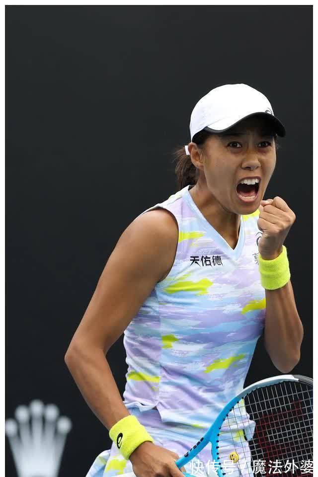 积分榜上未 积分榜上未