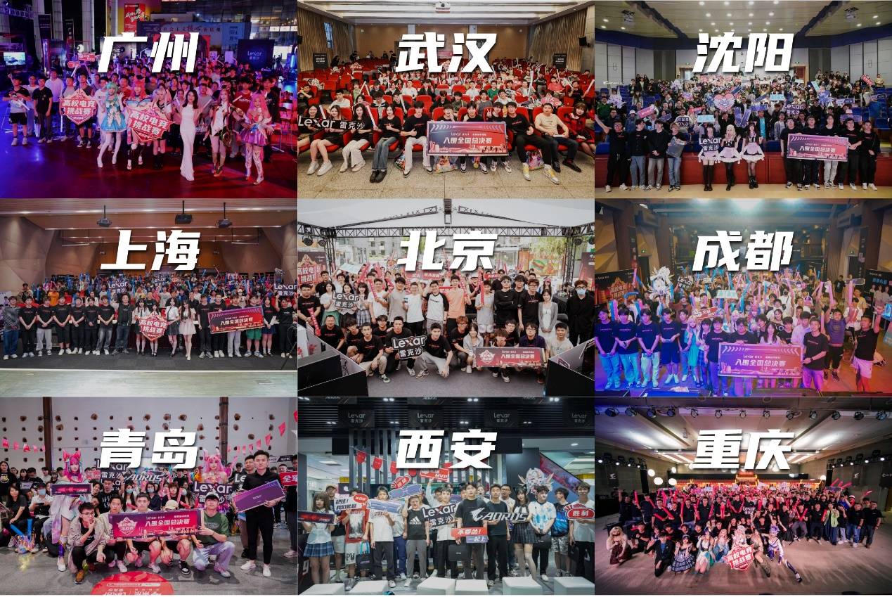 克洛普与红 克洛普与红