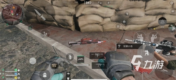 自己未来 自己未来