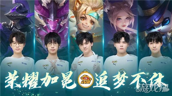 成为各大媒