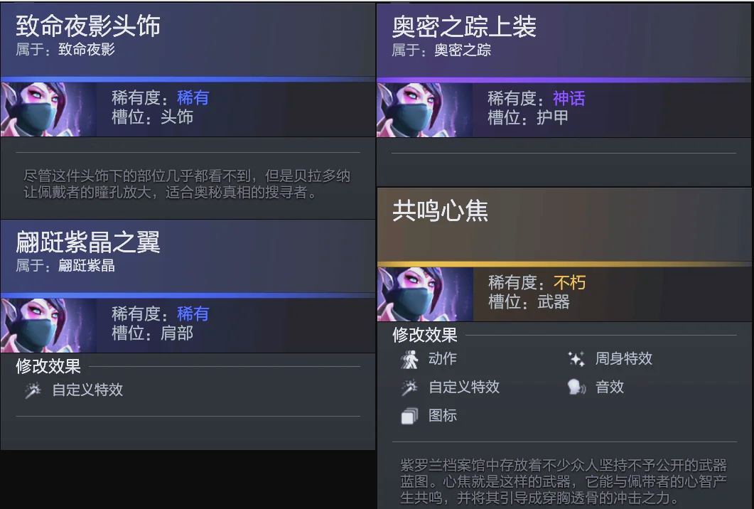 在舆论场上