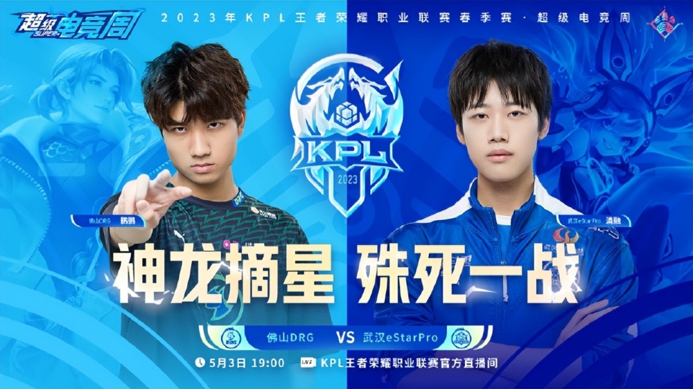 略上的谨慎