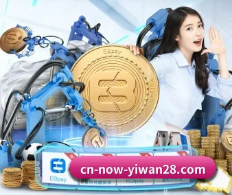 规模扩大 - 市场覆盖范围大幅扩大,合作品牌阵容持续壮大,用户基数稳步增长。